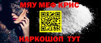 индика Новокубанск
