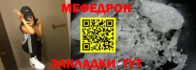индика Новокубанск