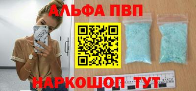 индика Новокубанск