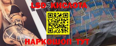 кокаин VHQ Новозыбков