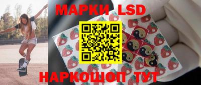 индика Новокубанск
