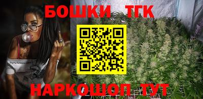 кокаин VHQ Новозыбков