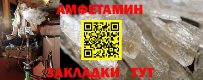 кокаин VHQ Новозыбков
