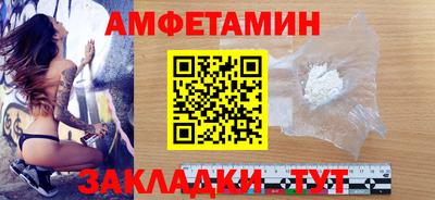 индика Новокубанск