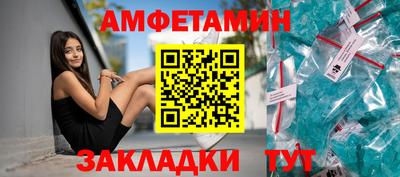 тгк Новодвинск