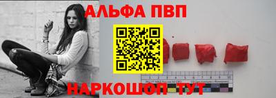 индика Новокубанск