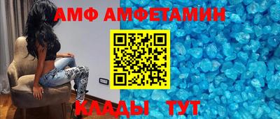тгк Новодвинск