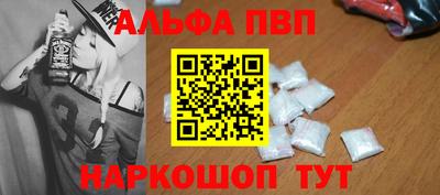 тгк Новодвинск