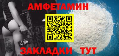 тгк Новодвинск