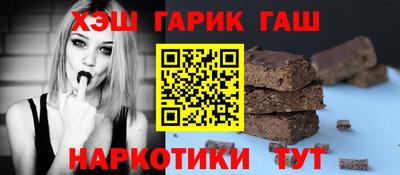 кокаин VHQ Новозыбков